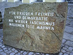 Мемориальный камень против войны и фашизма